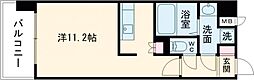 熊本市中央区水前寺3丁目