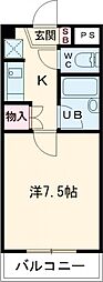 ロイヤルリング 505