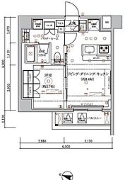 ARCOBALENO HASUNEII 205