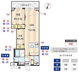 ZOOM蒲田EAST 504