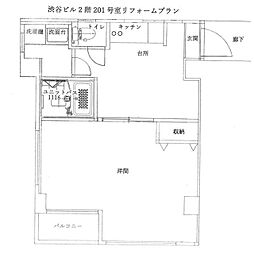 渋谷ビル 201