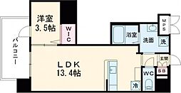 行橋センタービル 903