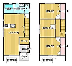 カスモ5号 -