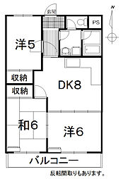 丸ビル　3DK 312