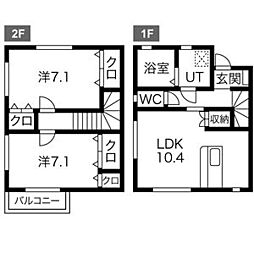 lark hill(ラークヒル) A棟 A-3