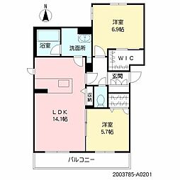 エクラシエ A0201