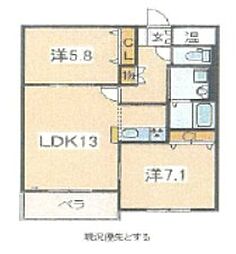 アリビオ22TAMURA 402
