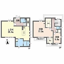 南町1丁目一戸建て 1