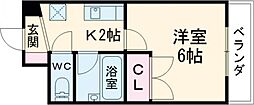 平岩ビル 302
