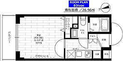 グランドコンシェルジュ宮崎台