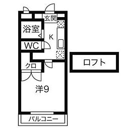 アーバンテラス 207