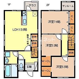 下新本町戸建 1