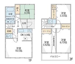 浜竹4丁目戸建 --
