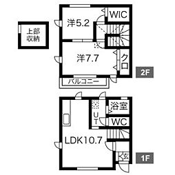 SpringGarden BG-1