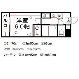 エクセラン新宮 303