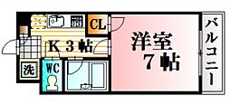 レジャンデールII 305