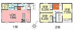 プロシュート 1