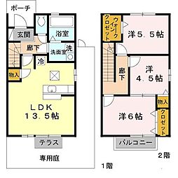 ローズコート雅 1