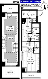 ステージグランデ宮崎台