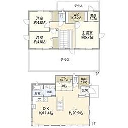成田市 1