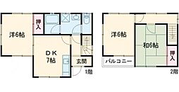 遠藤貸家　C号棟 1