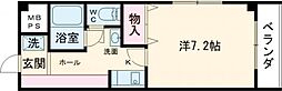 藤永ビル 205