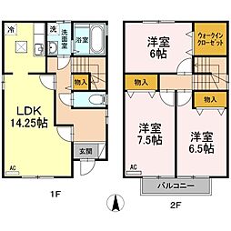 竹原一戸建 A棟 A