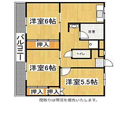 ビレッジハウス宗像3号棟 205