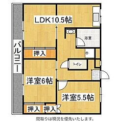 ビレッジハウス宗像5号棟 402