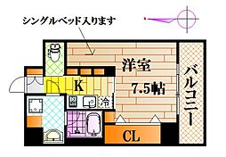 CASA EN II 301