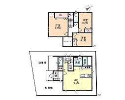 SmartHouse鵯島 1