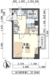 メルベイユ台原 302