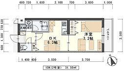 アケサンマンション 102