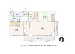 V.I.Pロイヤル氷川台 902