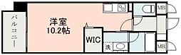 熊本市中央区魚屋町1丁目