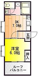 びーどろ名切 301