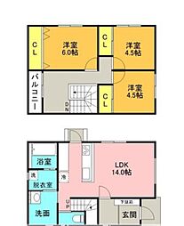 トリニティ・川内 2