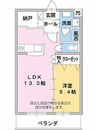 グリーンヒルタカハシIII 2F