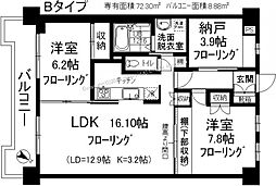 光第6ビル 405