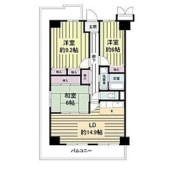 ヴィオレット宝塚