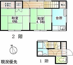 七里ガ浜東2丁目貸家 --
