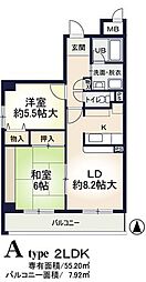 ゼアス真砂