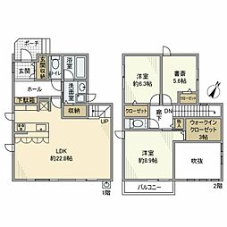 本町戸建 --