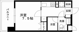熊本市中央区辛島町