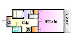 すずらんマンション 205
