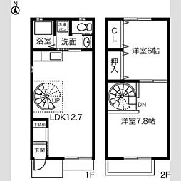 Nova Village 102