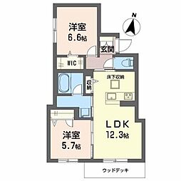シャーメゾン如月 103
