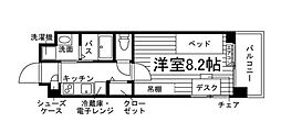 Uni E’meal大分大学前 730