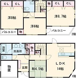 栄町2丁目住宅 1