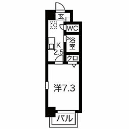 サウスパークイズミ 503